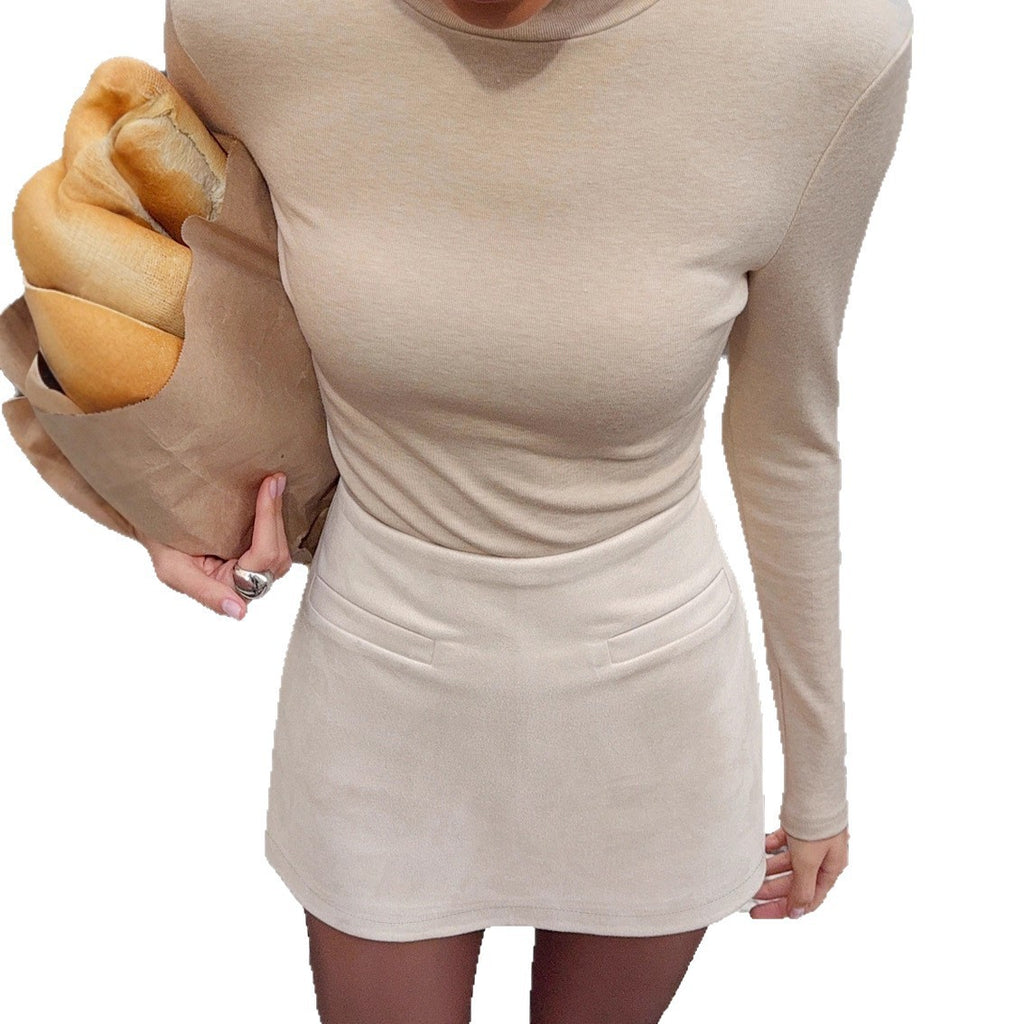 Retro Suede Women's Commuter Brown High Waist Hip Skirt